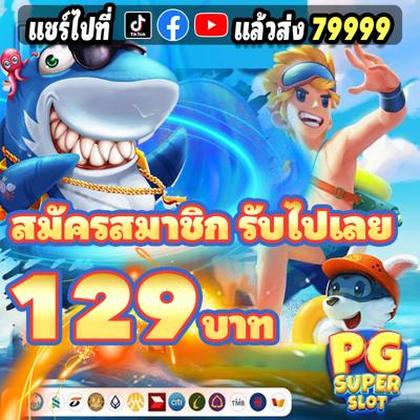 Jackpot Das Slots Eu9